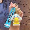 Cartoon Trojan Sanrio coolomi chaveiro feminino criativo carro boneca chaveiro saco pingente pequeno presente