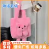 Bolso de Hombro Nuevo de Peluche, Lindo Bolso Cruzado de Nicho para Mujer, Bolso Tote de Muñeco Oso de Color Contrastante de Piel Sintética de Visón