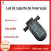 Lâmpada de suporte de mina de voltagem de banda larga com boa eficiência luminosa Lâmpada de suporte de mina DJC36/127L (A)