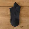 Calcetines de Primavera y Verano calcetines para hombre calcetines tobilleros finos color liso protección para el tobillo tipo oreja transpirables calcetines de algodón calcetines deportivos calcetines cortos para hombre
