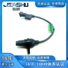 Suministro Directo de Fábrica Venta Caliente Sensor de Velocidad de Transmisión de Coche Adecuado para 42621-2H000 426212H000