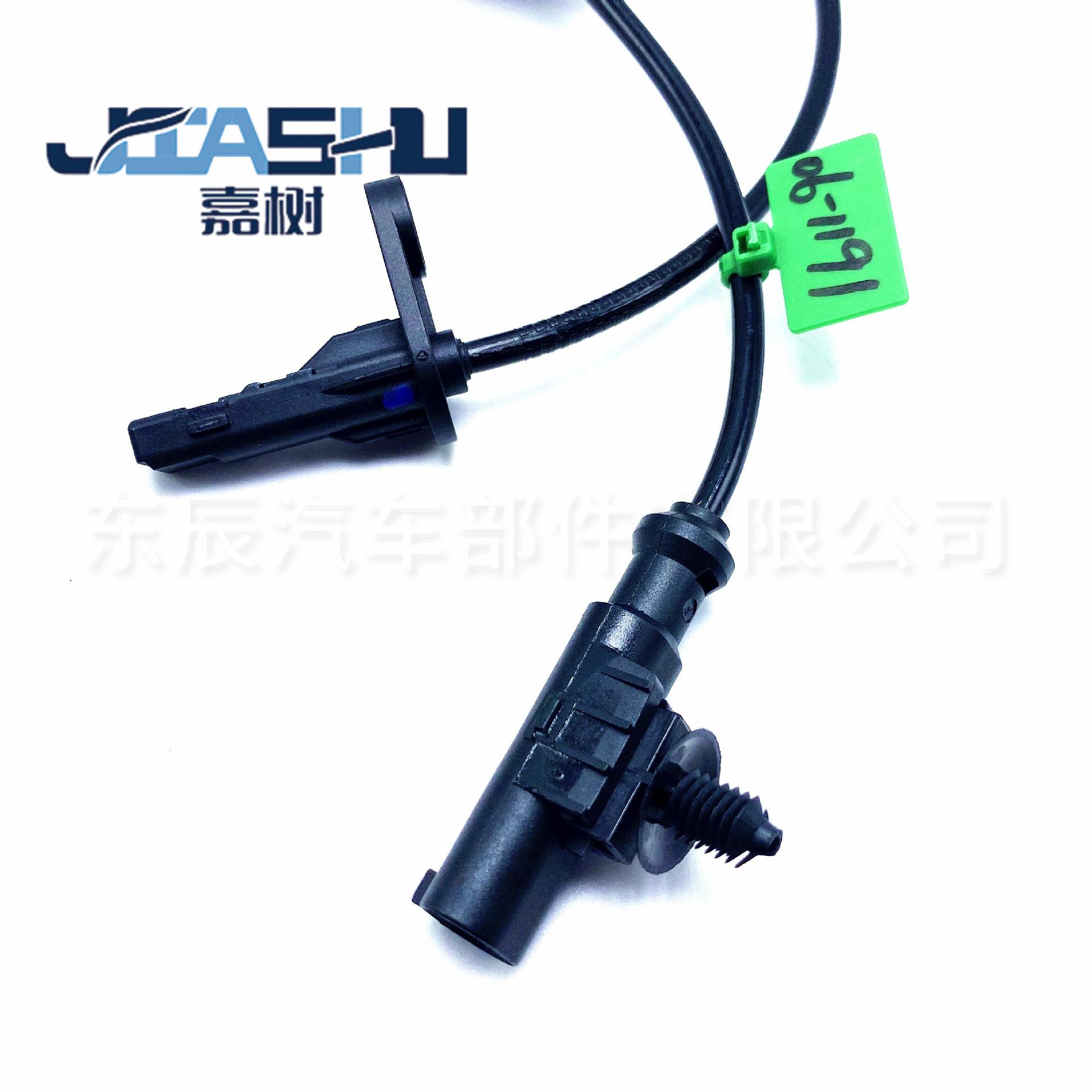 JS-06-1191 (2)