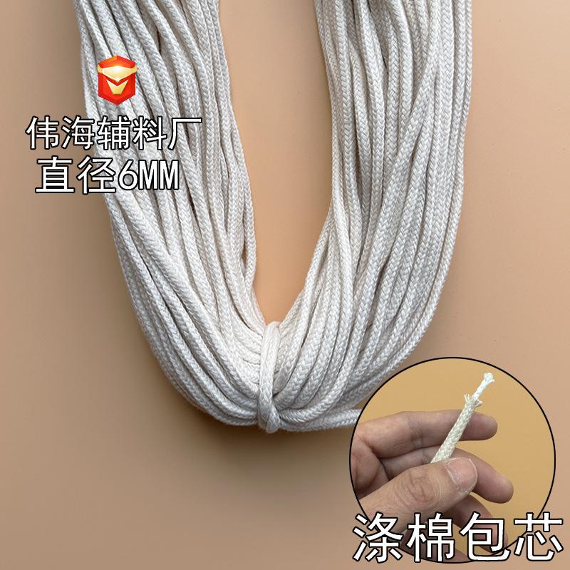 微信图片_20240307154026 副本副本