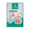 Pacote com 36 Adesivos Repelentes de Mosquitos com Óleos Essenciais Vegetais para o Verão, Previnem Picadas de Mosquitos em Bebês e Crianças, Aromaterapia Herbal de Yunnan, Aroma Fresco