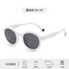 Gafas de Sol para Niños Moda Nueva para Hombre Silicona Suave Cómodas UV400 Anti-UV Gafas con Sentido Avanzado Venta al por Mayor Mujeres