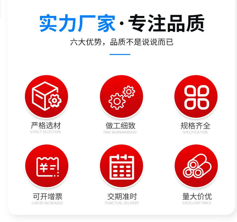 橡胶软连接_02.jpg