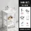 Mueble de baño de aluminio de pie con lavabo integrado, para apartamentos pequeños y balcones sencillos, con lavabo de cerámica integrado.