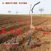 Cultivador Multifuncional de Empuje Manual Estilo Nuevo, Máquina Manual Pequeña para Aflojar la Tierra, Micro-Rotocultivador para Limpieza de Terreno, Herramienta Agrícola de Arado