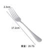 Cuchara de Acero Inoxidable 304 Mango Largo Cuchara para Mezclar Comedor de Estudiantes con Plato para Cena Cuchara Redonda Vajilla Cuchara para Comer Doméstica