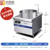 Olla para Cocinar Fideos Excelente Pastel de Cocina Acero Inoxidable 304 Fondo Compuesto Engrosado Olla para Sopa Olla para Fideos de Comedor Olla para Carne Marinada Olla para Sopa