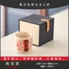 Cinza de Planta Estilo Retrô Caneca de Coca-Cola Escrita à Mão Xícara de Chá Cerâmica Caneca Única Doméstica Especial Pessoal Conjunto de Chá Kung Fu