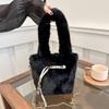 Cada bolso representa tu gusto y calidad bolso de hombro de terciopelo con cremallera otoño 2024