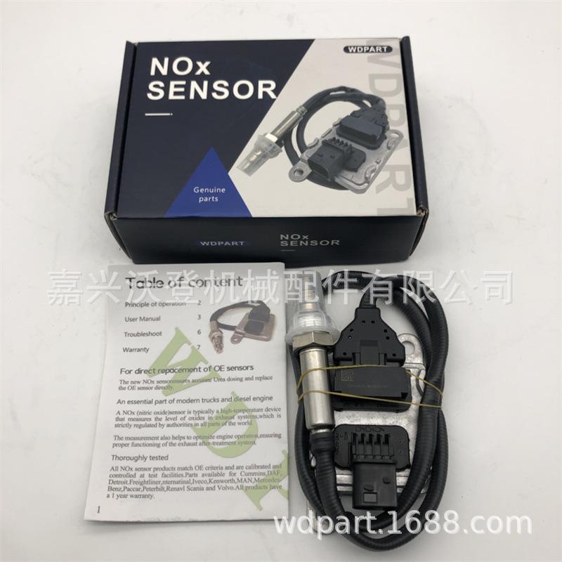 096e45a177a76d71c0c3f2e8a74d8c