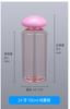 Botella de tónico de 120 ml, loción hidratante de rocío puro de rosas, material de envoltura, leche de esencia, plástico PET, botella vacía