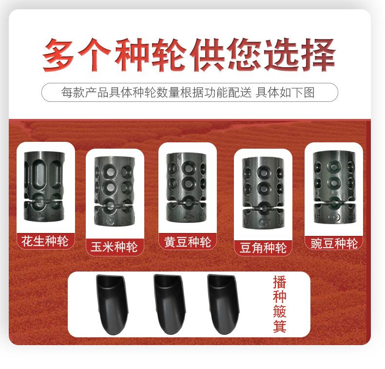 双嘴详情页psd黑色新(1)(1)_08.jpg