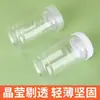 100 150 200 300ml Botellas de Plástico Transparentes de Boca Ancha Tipo Bambú Botellas para Medicamentos de Mascotas Botellas para Productos de Cuidado de la Salud Botellas para Cápsulas