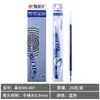 Refil Gel Caneta Light Pen Morning Mg 007 Ponta Esférica Caneta Tinta Vermelha Refil para Alunos do Ensino Fundamental Caneta de Assinatura Venda por Atacado Caneta de Prova