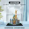 Caja de Almacenamiento de Figuras de 43 Piezas Caja con Cubierta Antipolvo Adecuada para Caja de Exhibición Acrílica Transparente Castillo de Cenicienta 222 de Lego