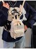 Mochila Bordada Estilo Chino Transfronteriza para Mujer, Diseño de Nicho a la Moda, Nuevo Modelo 2026, Mochila de Viaje Ligera y Texturizada