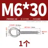 Tornillos de Ojal de Acero Inoxidable 304 con Ganchos de Anilla, Tornillos de Ojal Auto-Perforantes Auto-Roscantes, Tornillos para Madera de Audio