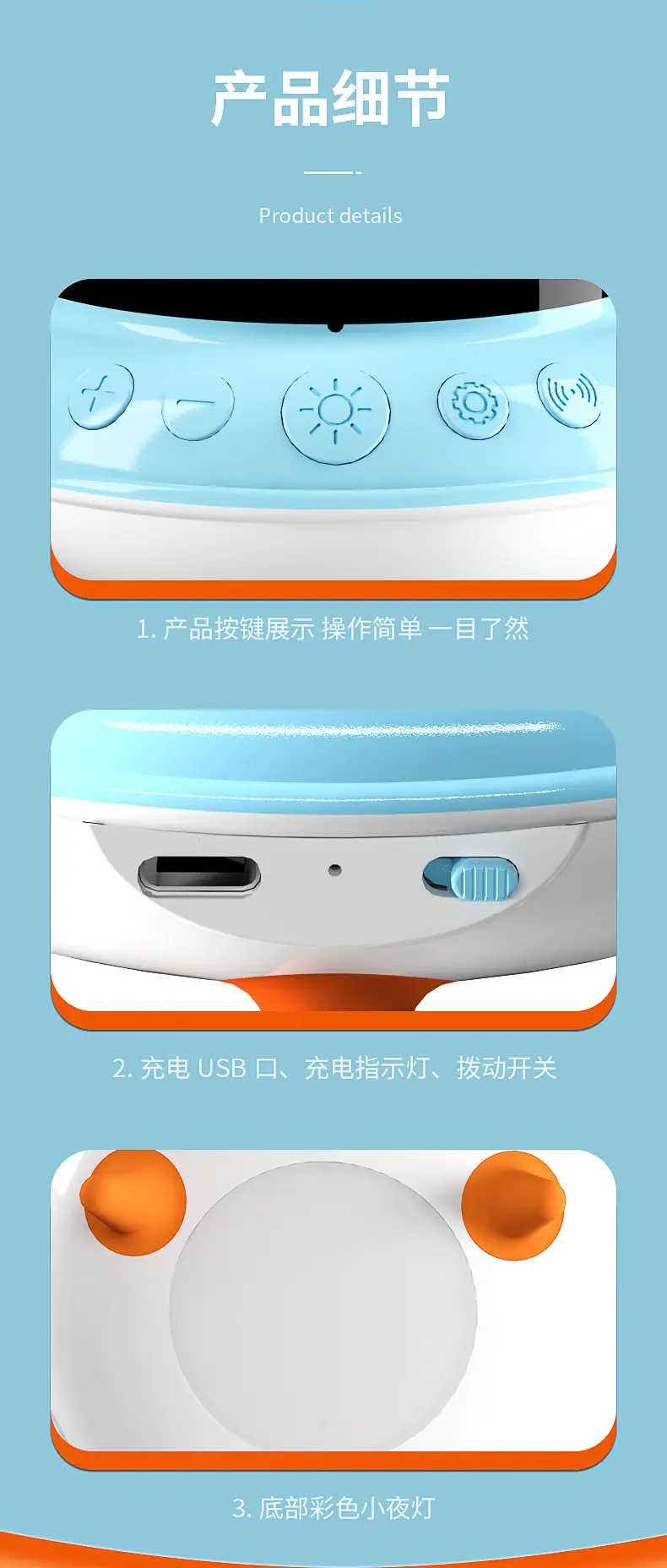 详情页_10.jpg