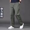 Pantalones de Verano Pantalones Casuales para Hombre Rectos Sueltos Elásticos Pantalones Nuevos Deportivos Versátiles Modernos Edad Media Negocios