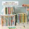 Caja de almacenamiento para libros bolsa a prueba de polvo, bolsa de almacenamiento transparente, bolsa de embalaje para secundaria, caja de almacenamiento impermeable, herramienta para organizar libros