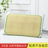 Tapete de Rattan de Verão Tapete de Bambu Almofada Almofada para Bebê Tapete Almofada Tapete de Bambu Carbonizado Almofada Capa de Almofada de Bambu Verde Natural