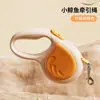 Correa para mascotas, correa retráctil automática para perros pequeños y medianos, correa para pasear Corgis al aire libre, en stock para venta al por mayor
