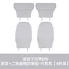 AITO 26 Modelos M6 Nuevo M7 M8 M9 M5 Tapetes Protectores de Asiento para Patadas Delanteros y Traseros Protección de Respaldo Accesorios para Coche