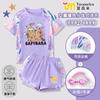 Fato de Banho Infantil Capivara Verão Novo Meninas Proteção Solar Secagem Rápida Fato de Banho Fofo Fato de Natação Infantil Médio e Grande