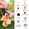 Kit de Materiales para Campana Colgante DIY de Fruta y Cáscara de Planta Natural, Carrillón de Viento Hecho a Mano, Adorno Colgante para Coche, Decoración de Bolsa, Venta al por Mayor de Regalos