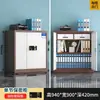 Gabinete de seguridad con huella dactilar engrosado, caja fuerte, gabinete metálico para documentos, gabinete bajo de archivo de oficina con cerradura de contraseña electrónica