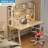 Escritorio de Computadora de Escritorio para Uso en Casa, Escritorio Sencillo con Estantería Integrada, Adecuado para Apartamentos Pequeños y Habitaciones de Alquiler, con un Tablero Perforado para Escribir y Trabajo de Oficina