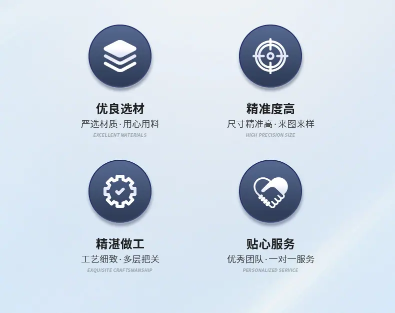 详情页jpg (4)