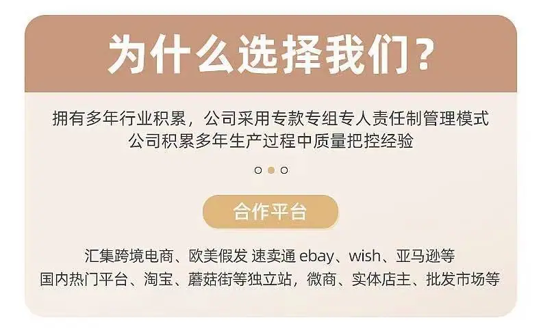 微信图片_20210223212508