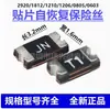 Fusible Autoregenerativo Smd1206P012Tf 6V 16V 24V 30V 60V Smd