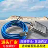 Sensor de Temperatura Intrínsecamente Seguro Gwd200 en Stock, Sensor de Temperatura con Entrega Rápida, Fácil de Operar