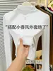 Top Base Manga Larga Cuello Alto Color Borgoña para Mujer 2026 Nuevo Otoño/Invierno Ajuste Delgado Nicho Top Interior Corto para Mujer