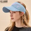 Comercio Exterior Transfronterizo Xiyin Temu Sombrero de Sol de Verano para Mujer Sombrero de Protección Solar Sombrilla Sombrero de Copa Vacío Sombrero de Sol Gorra con Visera