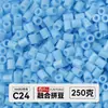 Yun Tong Paquete de Medio Jin Parche de Frijol Fusión Paquete de Relleno de Frijoles 221 Colores Paquete de Relleno al por Mayor Frijoles Parche de 2.6 mm Paquete de Relleno de Frijoles