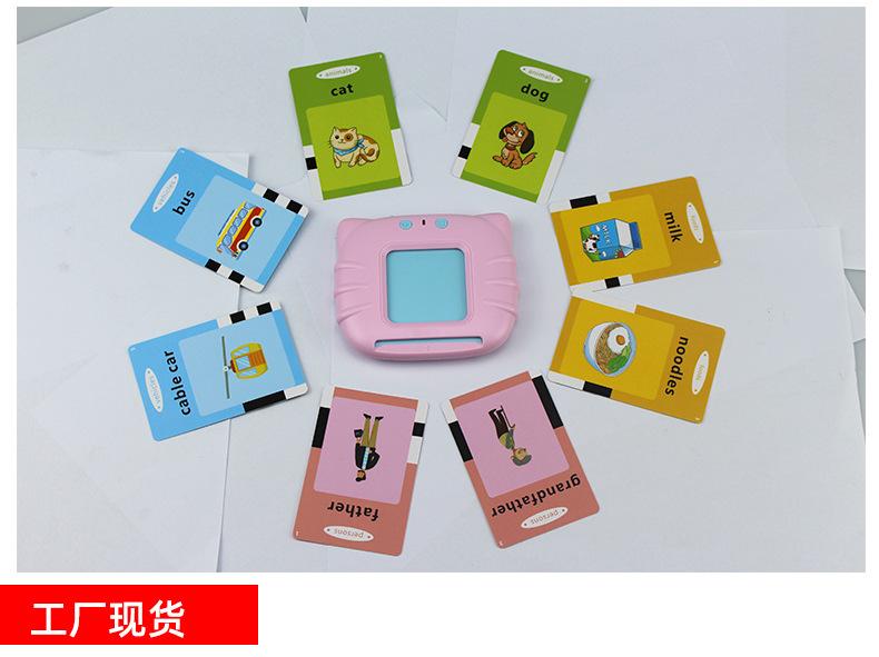 微信图片_20210817165148