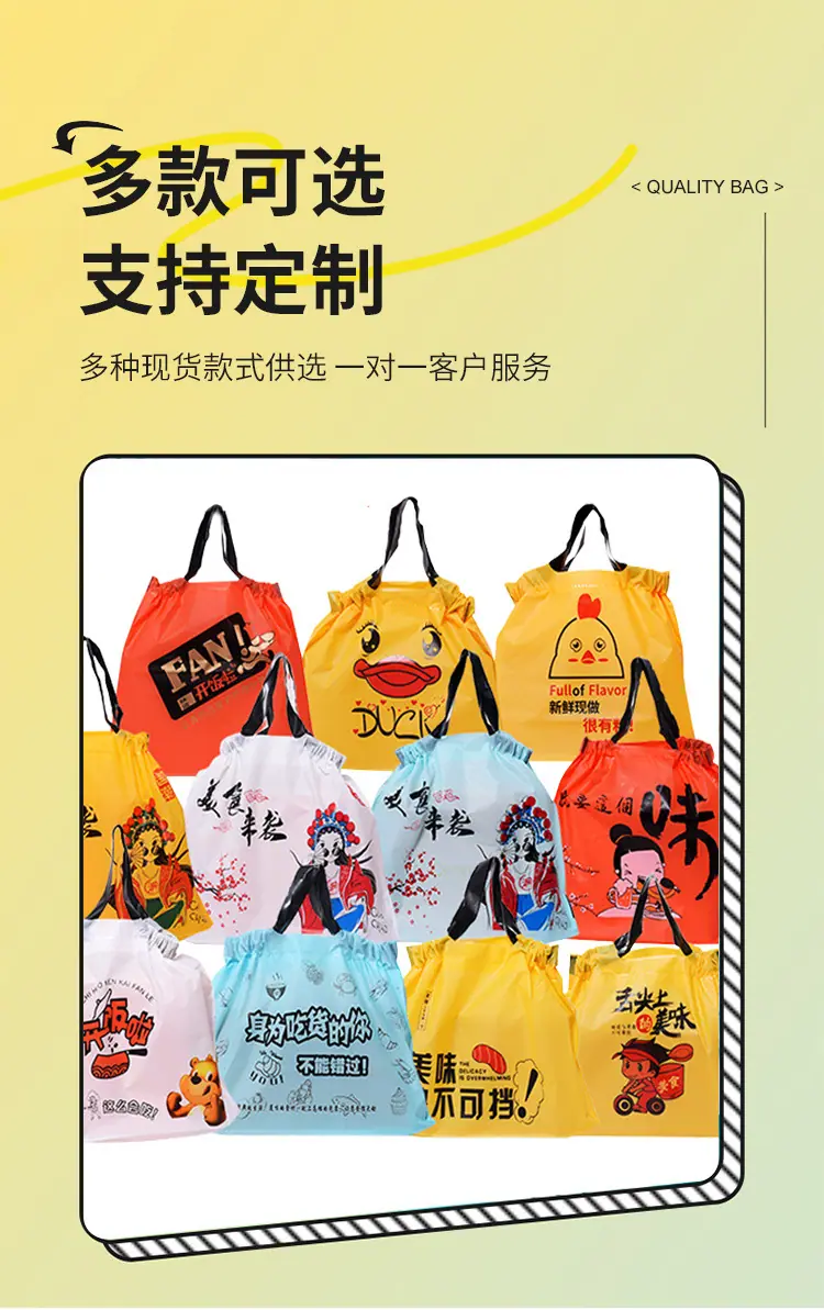 详情_06.jpg