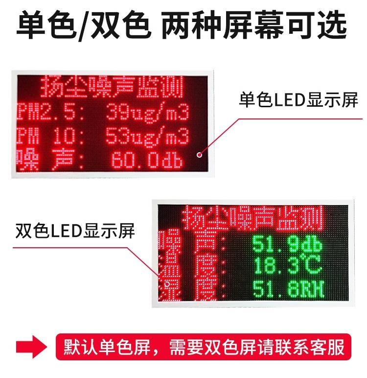 详情图片_19