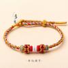 2024 Nuevo Color Dunhuang Combinación Cuerda Tejida a Mano Pareja Moda Nacional Pulsera Colgante de Perlas Semiterminado