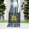 Bolso Cruzado de Estilo Étnico de Yunnan con Características Étnicas, Bolso con Borla Bordada para Actuaciones de Danza, Regalo Souvenir de Viaje para Mujeres