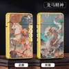 Nuevo modelo Langsheng llama de acero a doble cara con impresión a color encendedor inflable para regalo de hombre, disponible para dropshipping en transmisiones en vivo de Douyin y Kuaishou