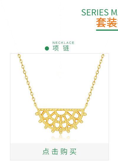 E013846（2个）_01.jpg
