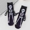 Calcetines de Animales de Media Pantorrilla de Halloween Amazon Calcetines Geométricos para Hombre Calcetines Divertidos de Calavera Calcetines de Cara Sonriente para Mujer Calcetines de Moda Calcetines Mano a Mano