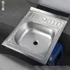 Fregadero de acero inoxidable 304 de una sola cubeta con tabla de cortar fregadero de cocina de una sola cubeta fregadero engrosado de una sola cubeta fregadero único con tabla de cortar